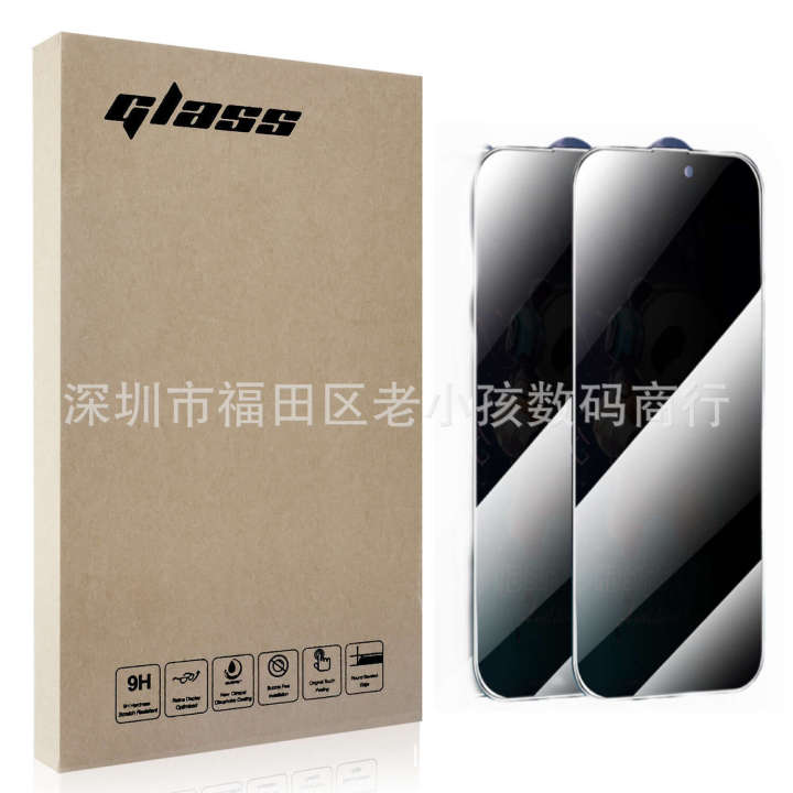 Panda%20300c%20Large%20Arc%20Edge%20Tempered%20Glass%20Protector%20for%20Apple%2016%20Pro%20Max%20Full%20Screen%20HD%20Privacy%20Protection%20Film%20-%20Image%208