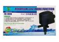 Aquarium 3 in 1 More Function RS-468B Powerhead Filter 40w by Juwel Aquarium. 