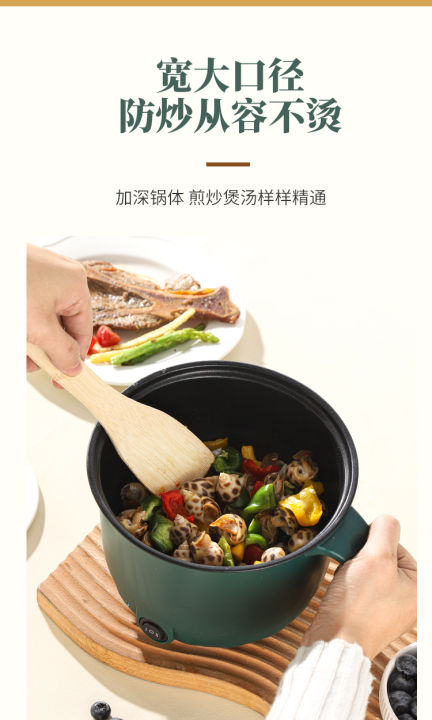 Multifunctional%20Cooking%20Electric%20Pot%20Electric%20Cooking%20Pot,%20Rapid%20Noodles%20Maker,%20Non-Stick%20Mini%20Hot%20Pot%20Food%20Steamer%20Momo%20Maker%20600W%20-%20Image%207