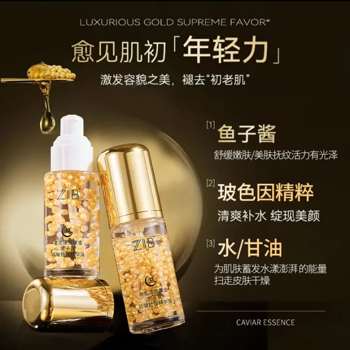 ZIB%20Gold%20Luxury%20Gold%20Caviar%20Anti-Wrinkle%20Soothing%20Essence%20Refreshing%20and%20Easy%20to%20Absorb%20Facial%20Essence%20Beauty%20Salon%20-%20Image%204
