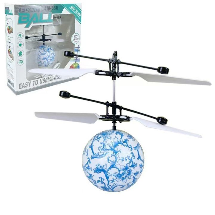 Children's%20toys%20remote%20control%20aircraft%20suspension%20flying%20ball%20two-way%20induction%20gestures%20can%20be%20directly%20supplied%20by%20remote%20control%20helicopter%20manufacturers%20-%20Image%206