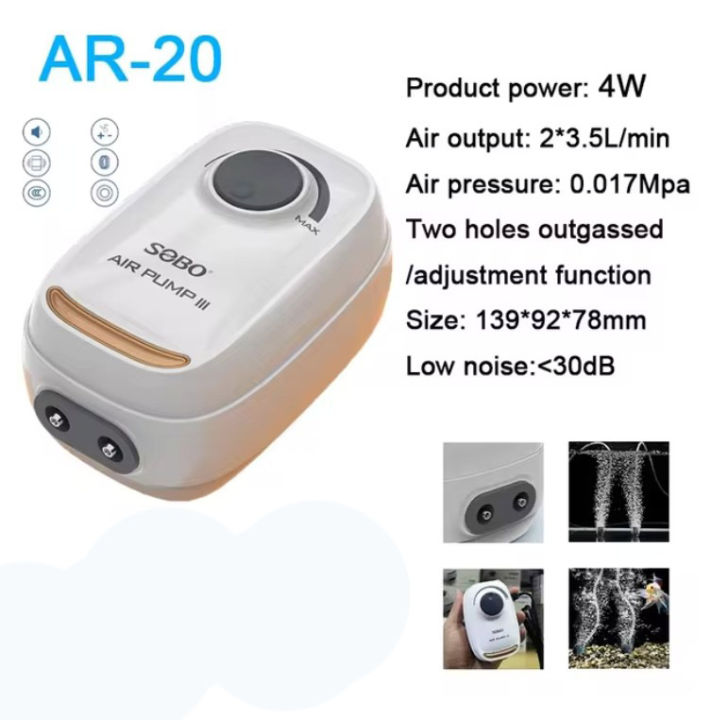 Sobo%204%20Watt%20Aquarium%20Air%20Pump%202%20Outlets%20Silent%20Oxygen%20Pump%20AR-20%20Kohinoor%20Aquarium%20-%20Image%203