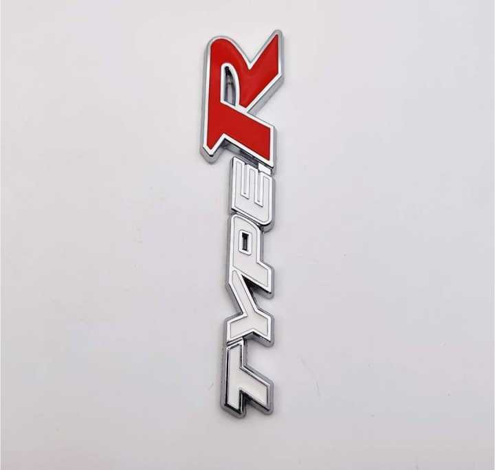 Car R Badge Type R Car Emblem Badge - Premium Quality | Daraz.com.np