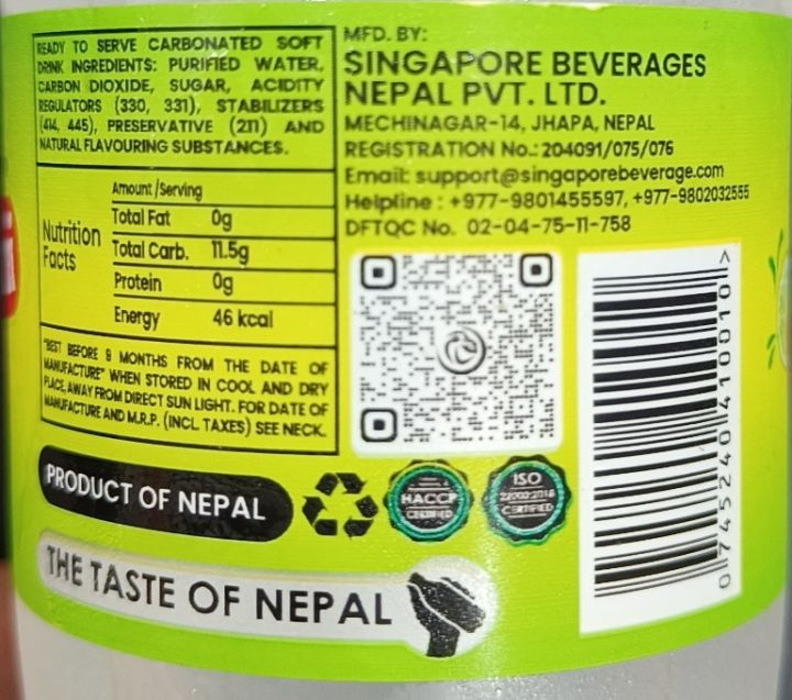 Nimbu%20Pani,%20Drink%20Singapore%20Beverages%20Nepal,%20250ml%20(Pack%20of%2012)%20-%20Image%202