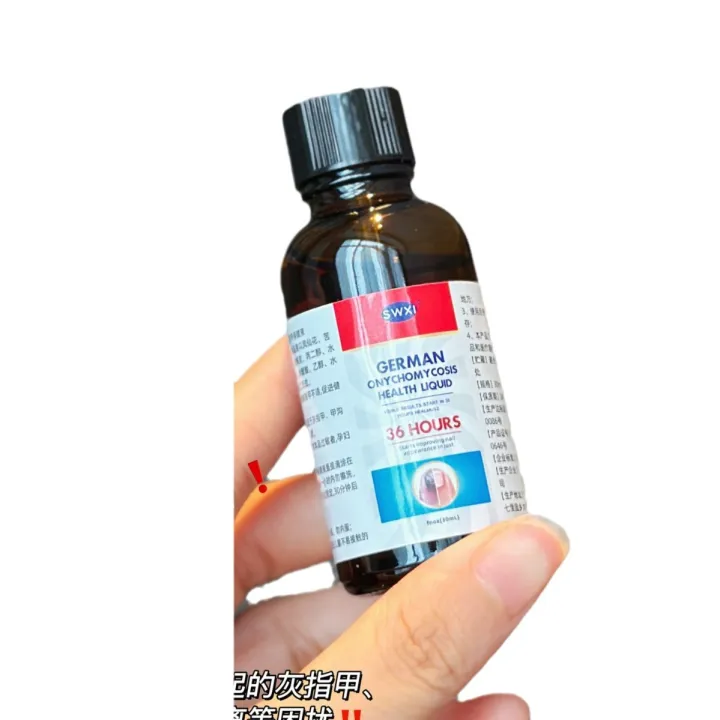 SWXI%20Gray%20Nail%20Health%20Care%20Liquid%20Nail%20Mycology%20Health%20Care%20Liquid%20Fast%20Group%20Group%20Solitaire%20One%20Piece%20Delivery%20-%20Image%205