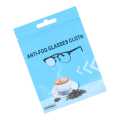 Portable Anti-Fog Glasses Wipes/Cloth. 