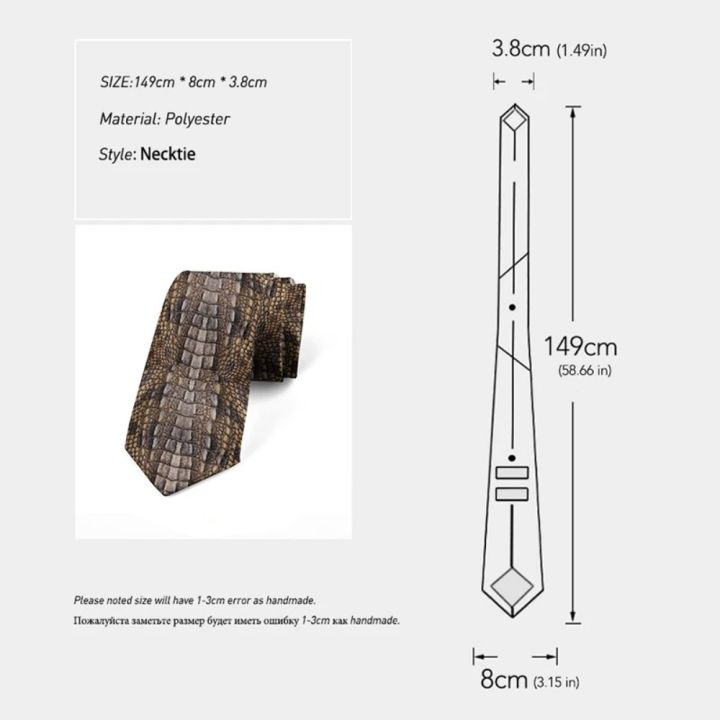 New%20Casual%20Leopard%20Print%20Tie%20Polyester%20Slim%208cm%20Wide%20Serpentine%20Tie%20Printed%20Zebra%20Striped%20Tie%20Wedding%20Party%20Shirt%20Accessories%20For%20Men%20-%20Image%202