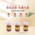 Special freckle removal liquid for beauty salons, freckles extract liquid, spot spot water, age spots, dermal spots, pigmentation, decomposition facial essence. 