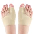 2pcs/1pair Bunion Corrector Gel Pad Stretch Nylon Hallux Valgus Protector Guard Toe Separator Orthopedic Supplies Foot Care. 