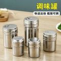 Stainless Steel Seasoning Pot Commercial Spice Spreader Large Capacity Kitchen Spice Jars Barbecue Stall Shaker Condiment Dispenser. 