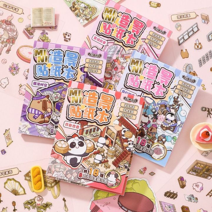 Kawaii%20Mini%20Size%20Landscape%20Sticker%20Book%20DIY%208%20in%201%20Miniature%20Scene%20Collection%20Cartoon%20Visual%20Stacking%203D%20Pocket%20Cabin%20Scene%20Stickers%20Kids%20-%20Image%208