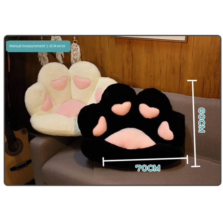 Cats%20Paws%20Cushion%20Kawaii%20Chair%20Cushions%2027.5%20X%2023.6Inch%20Kawaii%20Stuff%20Seat%20Pad%20Comfy%20Lazy%20Sofa%20Office%20Floor%20Pillow,%20Black%20-%20Image%202