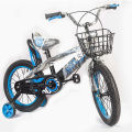 New Blue Baby Cycle For Kids Size 16". 