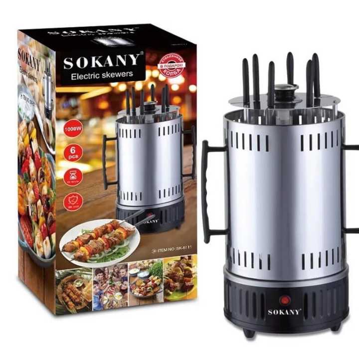 Electric Oven Home Smokeless Grill Automatic Rotating Barbecue Skewer ...