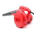 Electric Air Blower & Vacuum Cleaner | 2-in-1 700W Dust Blower for CPU, Car, Sofa, and Home. 