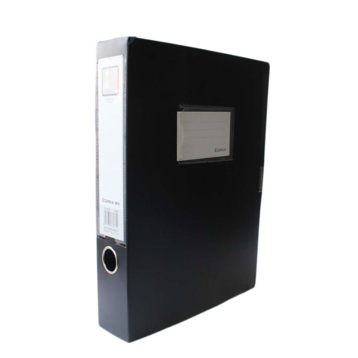 Black%20Box%20File%20-%20Image%203