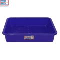 Bagmati Blue Plastic Fruit & Vegetable Basket- Small. 