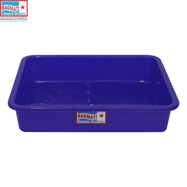 Bagmati Blue Plastic Fruit & Vegetable Basket- Small