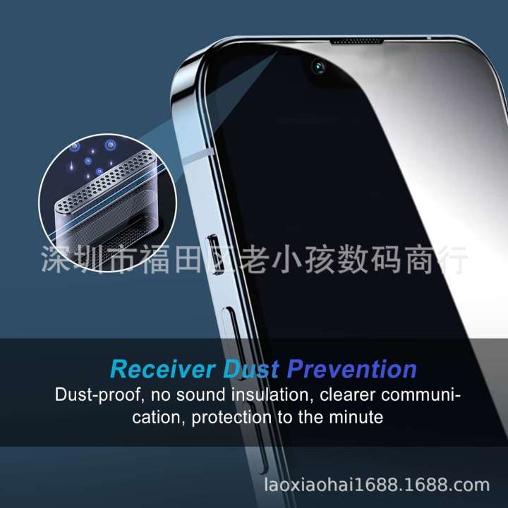 Panda%20300c%20Large%20Arc%20Edge%20Tempered%20Glass%20Protector%20for%20Apple%2016%20Pro%20Max%20Full%20Screen%20HD%20Privacy%20Protection%20Film%20-%20Image%204