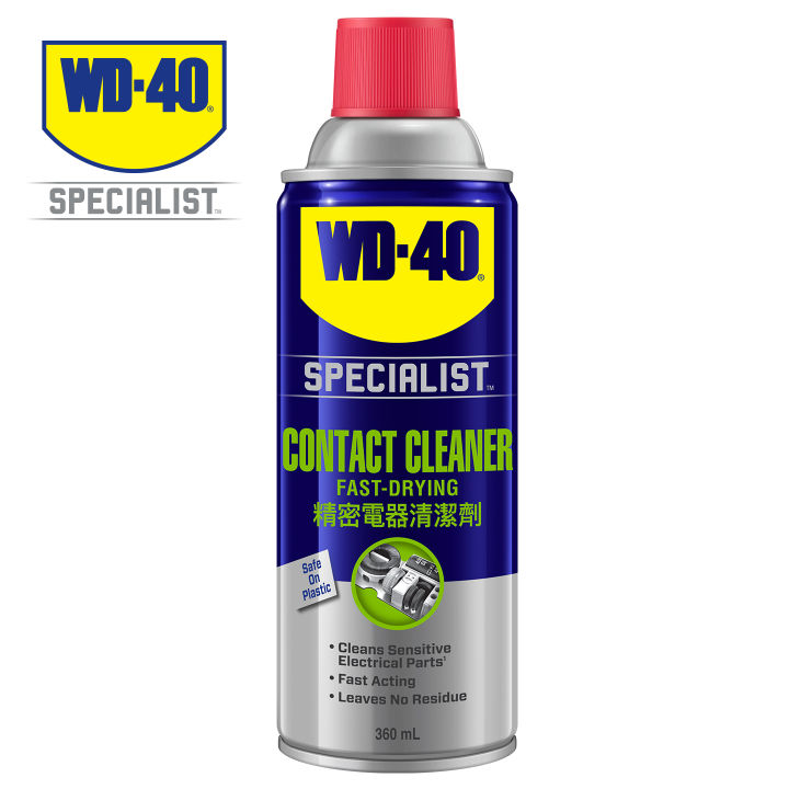 WD-40 Specialist® Contact Cleaner Spray – 360ML Fast-Drying, Non-Conductive WD40 Cleaner for Electronics, Contacts & Plastics ROHS Compliant