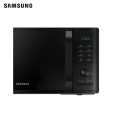 Samsung 23L Grill Microwave with Quick Defrost | MG23K3515AK/TL. 