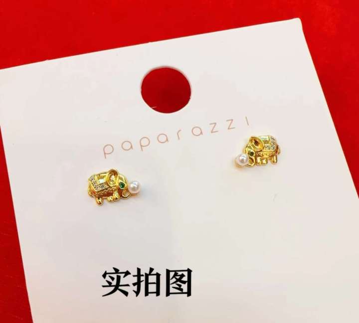 Vieam%20Gold%20Filled%20Live%20Streaming%20Same%20Style%20Little%20Elephant%20Full%20Circle%20Blessing%20Character%20Bowknot%20Rose%20Vine%20Stud%20Earrings%20-%20Image%206