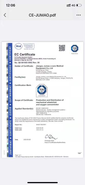 Oxygen%20Concentrator%20JUMAO%205%20Ltr%20/%20PM%20-%20Image%203