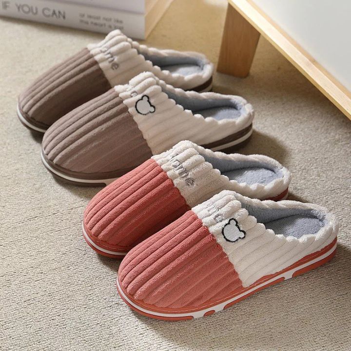 Multicolour%20Kitty%20Deighn%20Black%20Fur%20%20Winter%20Unisex%20Indoor%20Slippers%20Winter%20Bhuwa%20Chappal%20-%20Image%204