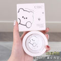UHC Pink Cat Matte Tulle Setting Powder Velvet Matte Light Loose Powder Long-lasting setting is waterproof and sweatproof. 