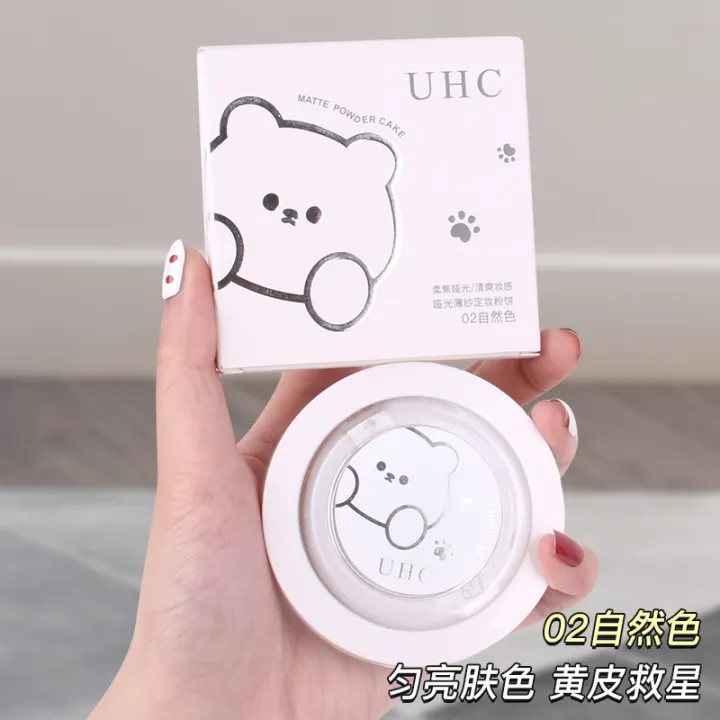 UHC%20Pink%20Cat%20Matte%20Tulle%20Setting%20Powder%20Velvet%20Matte%20Light%20Loose%20Powder%20Long-lasting%20setting%20is%20waterproof%20and%20sweatproof%20-%20Image%206
