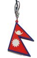 Keychains Nepali National Flag. 