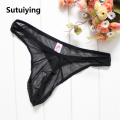 Sutuiying Men's G-Strings Transparent Thong Ultra-thin Mesh Low Waist Seductive Summer Underwear Male Underwear T-shirts. 
