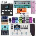 Celmia M-VAVE Guitar Bass Effects Pedal ANNBlackbox, MK-300, Tank-G/B/MINI, Hot Selling KPT PRO, IRbox, Universe, Elemental, Cube Baby, Bass, AC. 