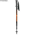 CAMP Trekking Poles for Trekking Hiking (Per Pieces). 