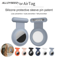 ALLOYSEED Apple AirTag silicone needle Fifty percent discount protector to prevent loss. 