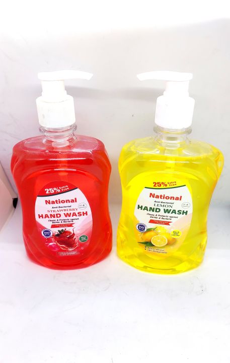 Boundle of 2, Anti-Bacterial Hand Wash 500mL Lemon+ Strawberry From NATIONAL 1+1= (2 pcs) 1 Set | From Haatbazar | Haat bazar | Haatbazaar | Hatbazar