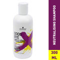 Schwarzkopf Professional Good Bye Yellow Shampoo 300ml By Genuine Collection. 