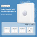 PIR Infrared Motion Sensor Switch 220V Auto Control LED Lamp Lighting Switch Smart Body Induction Detector. 