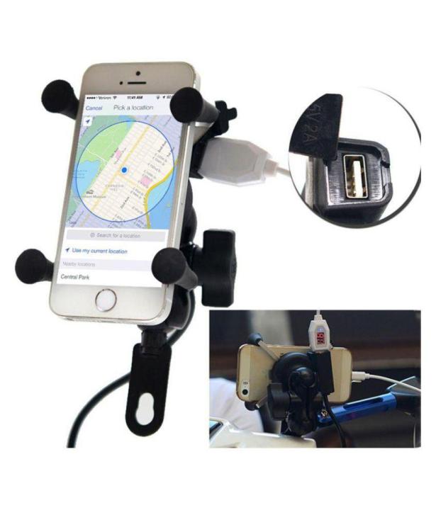 Motorcycle%20Phone%20Mount,%20LESHP%20Universal%20X-Grip%20Clamp%20Stand%20Holder%20for%20Bike%20/%20Bicycle%20/%20Motorbike%20with%20USB%20Charger%20fits%20android/ios%20-%20Image%203