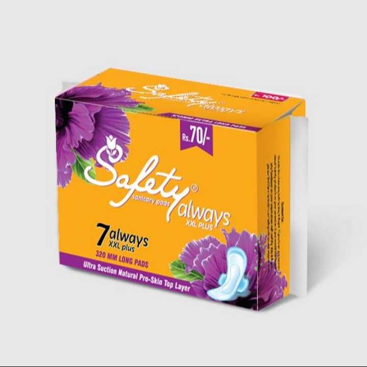 2%20packs%20of%20Safety%20Always%20XXL%20Plus%20320%20mm%20pads%20-%20Image%205