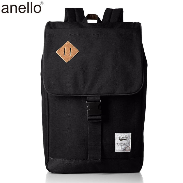 Anello High Density Mottled Poly Flap Backpack AT H1151 for Men Women Daraz .np