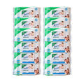 Set of 12 Sensitive Baby Wipes - 80 PCS /90 PCS. 