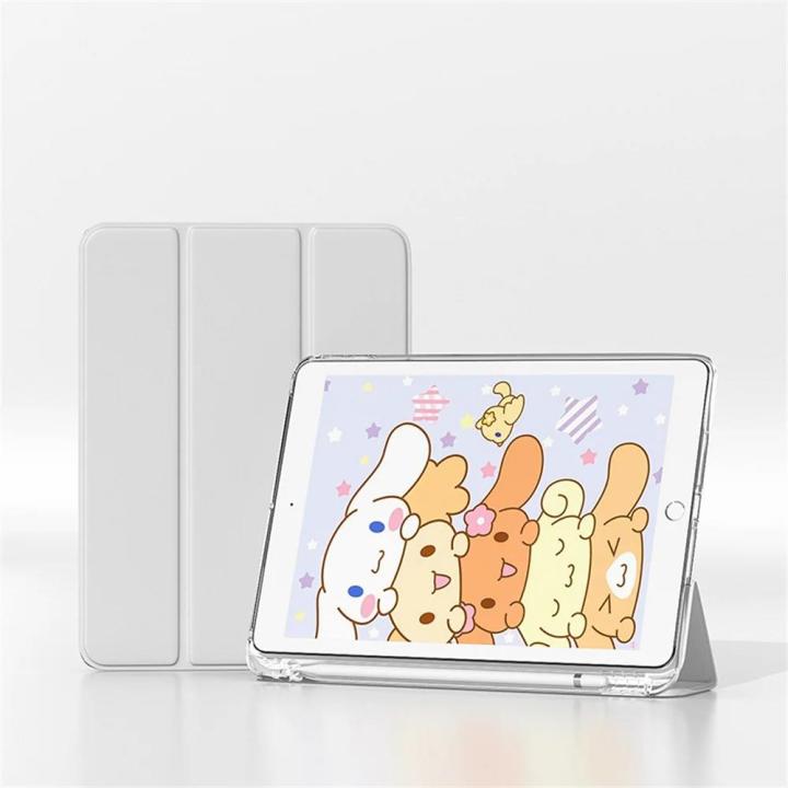 11%20Inch%20o%2010.56%20Generation%20PrPad%20Air%20Case%20for%20i%20Transparent%20Pen%20Holder%20Protector%205%20Air%204%203%202%201%20iPad%2010%209%208%207%20Soft%20Silicone%20Protective%20Case%20-%20Image%207