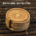 Vietnamese Rattan Coaster Woven Bamboo Heat Insulation Mat Straw Woven Placemat Table Mat Pot Mat Tea Cup Plate Mat Bowl Mat Western Dining Mat. 