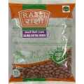 Rajma Nepali(Kidney Beans)1kg. 