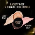 Lakme Rose Face Powder With Sunscreen - 40gm. 