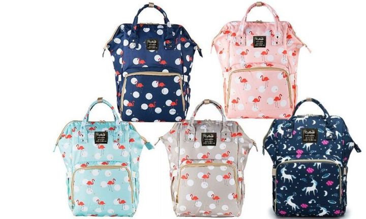 Animal Print Diaper Bag