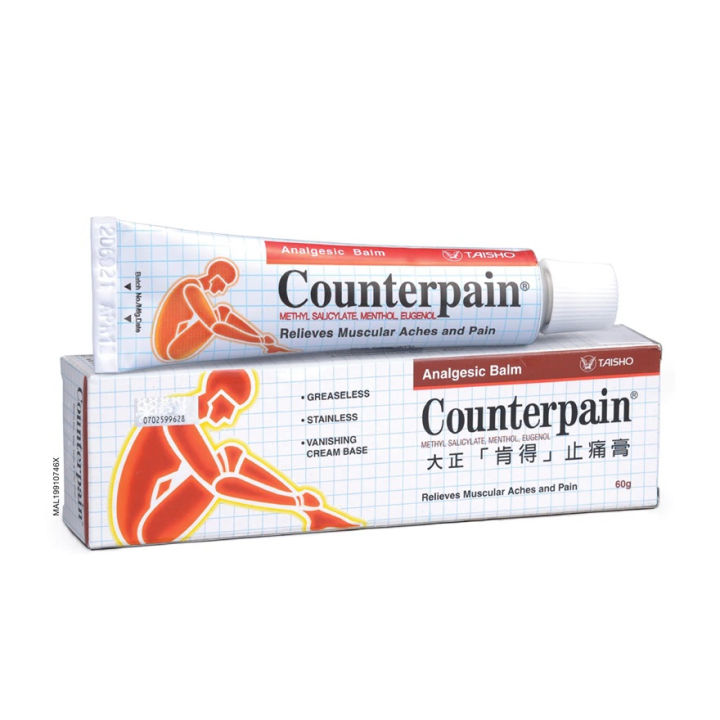 Counterpain for Muscular Arthritic Rheumatic Pain Aches (120 g)