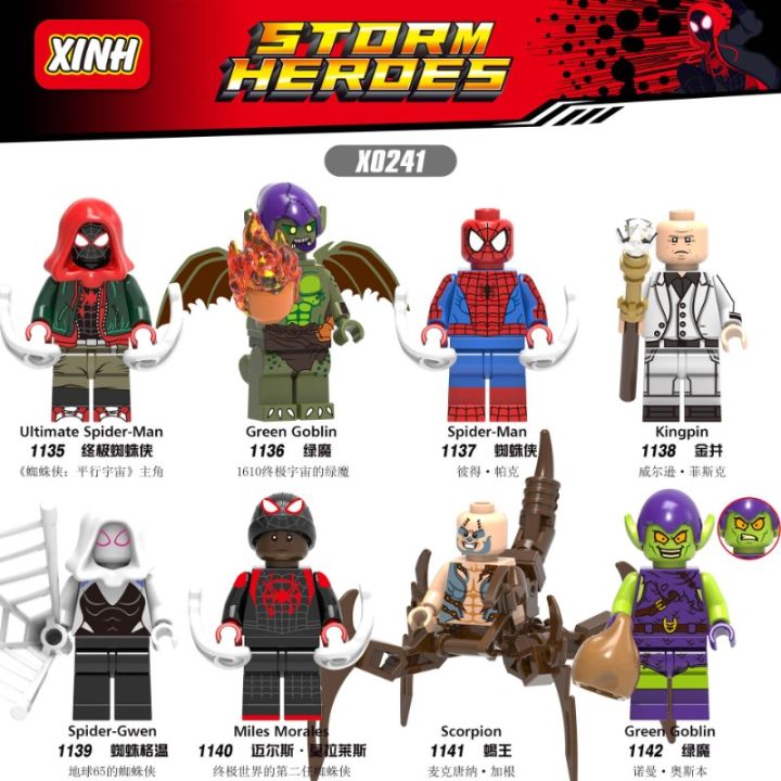 Hero Building Block Building block figurine X0241 Marvel Hero series assembly toy | Daraz ...