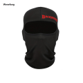 Wenefang Outdoor sun protection cycling four-season sports seamless hood Profesional motorcycle riding sunshade breathable neck mask helmet liner. 
